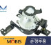 mobis fog headlamp cover kia cerato forte 2018-21